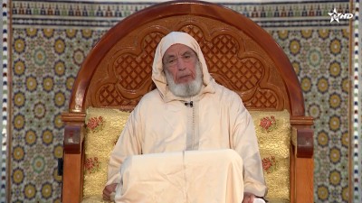  - كرسي السيرة النبوية/Korssi Al Sira Nabawiya 18/12/2025 - Al Karassi Al Ilmiya