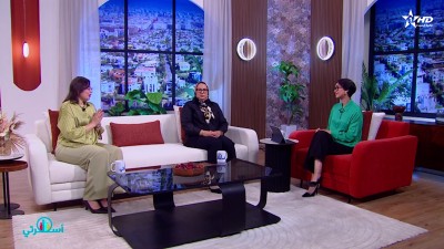  -  Oussrati Ep 29 S6 - OUSSRATI