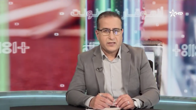  - ANMUQQAR N TUNNUNT 06/04/2026 - ANMUQQAR N TUNNUNT