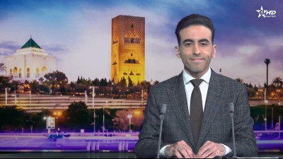 الأخبار الأمازيغية الأولى 02/05/2026