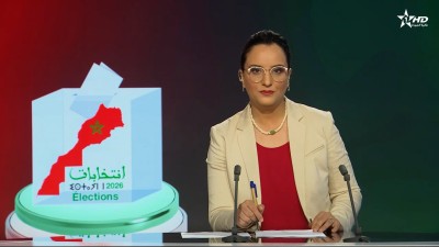 JT en Français Al Aoula du 14/09/2026