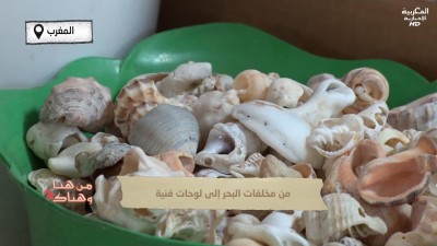 Min Hona wa Honak Ep 42 - Min Hona wa Honak