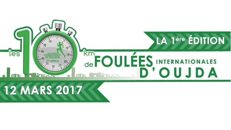 1ères foulées internationales d’Oujda : victoire de l’Ethiopien Gizachew Hiaku