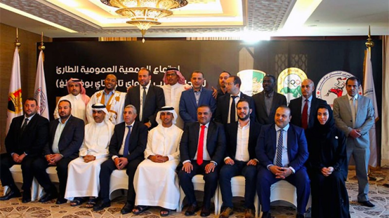 إعادة انتخاب المغربي عبد الكريم الهلالي نائبا أول لرئيس الاتحاد العربي للمواي طاي