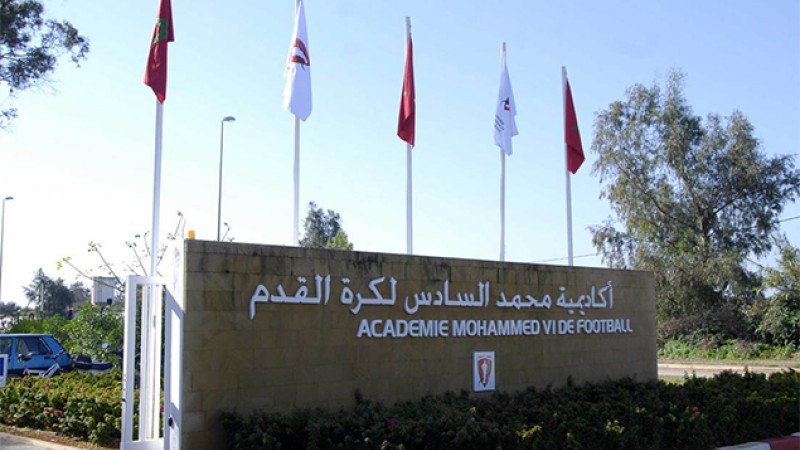 Mondial-2022.. L'Académie Mohammed VI de football, un vivier de jeunes talents "made in Morocco"