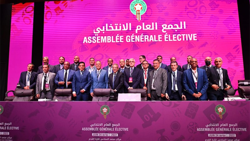 تجديد الثقة في السيد فوزي لقجع رئيسا للجامعة الملكية المغربية لكرة القدم لولاية ثالثة