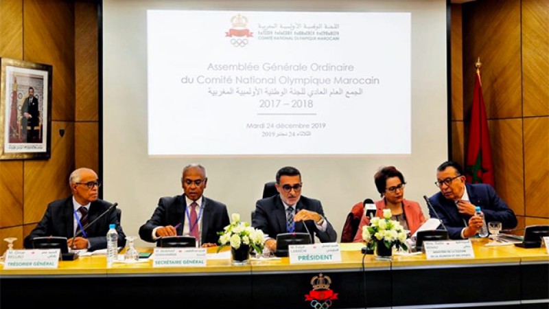 المصادقة بالإجماع على التقريرين الأدبي والمالي للجنة الوطنية الأولمبية المغربية
