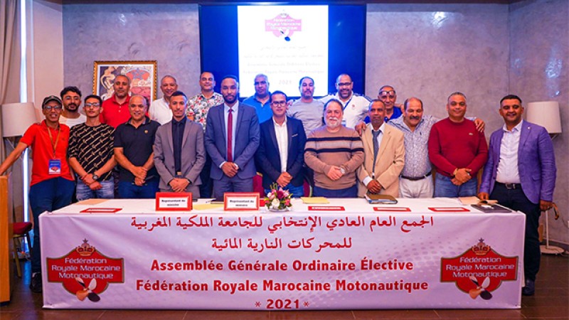 انتخاب عبد الحليم العايدي بالإجماع رئيسا جديدا للجامعة الملكية المغربية للمحركات النارية المائية