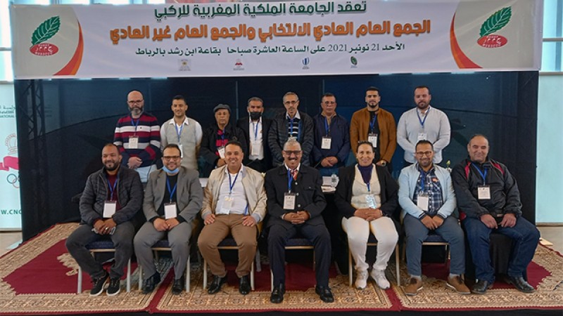 انتخاب رشيد موكد بالإجماع رئيسا جديدا للجامعة الملكية المغربية للريكبي
