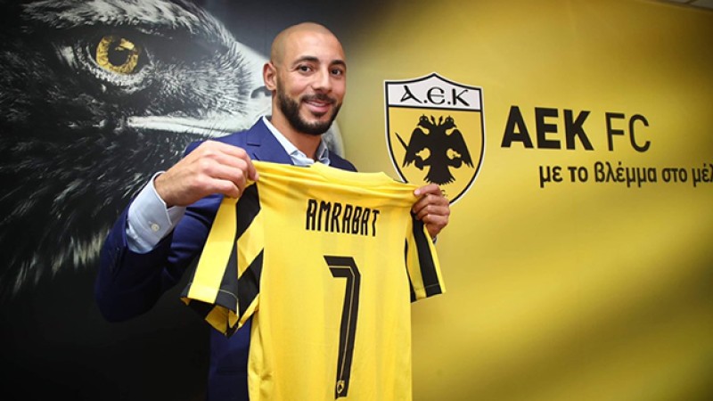 Nordin Amrabat s'engage avec l'AEK Athènes