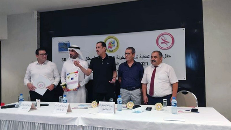 Le 36è championnat arabe des clubs champions de Handball, fin octobre en Tunisie