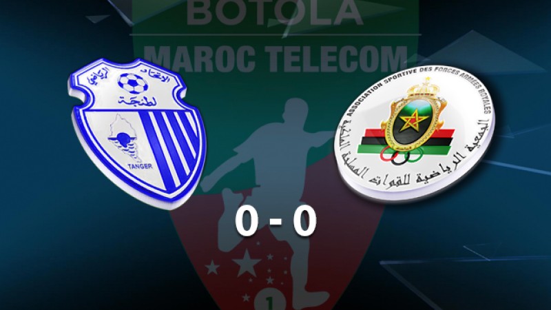 Botola Maroc Télécom D1 (8ème journée): l'AS FAR tenue en échec par l’Ittihad de Tanger (0-0)