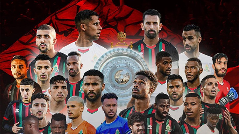 Botola Pro D1 "Inwi".. 15 ans après, l'AS FAR renoue avec le sacre