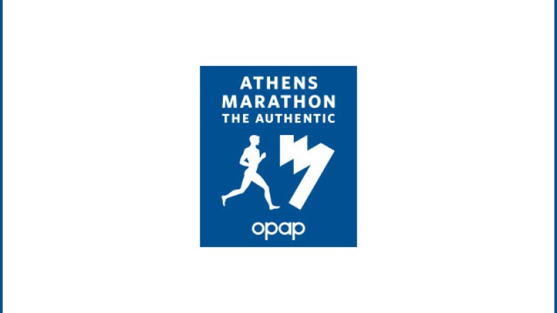 L’athlète marocain Boubker Abdelkrim 6-è au marathon d’Athènes