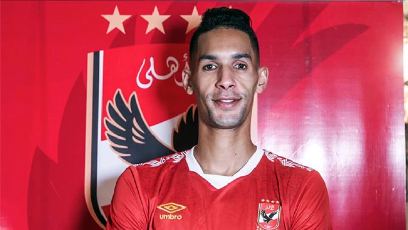 بدر بانون يوقع رسميا للأهلي المصري لأربعة مواسم