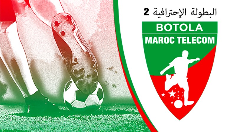 Botola Maroc Télécom D2: Résultats de la 7è journée
