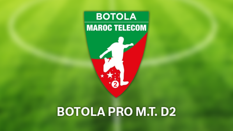 Programme Botola Pro M.T. D2 2017/2018