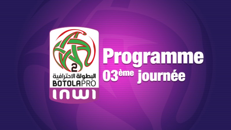 Boto Pro D2 Inwi.. Programme de la 3è journée