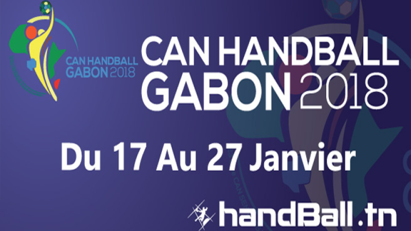 CAN de Handball-Gabon 2018 (3è journée/GrB) : Le Maroc s’incline face à l’Angola 32-21