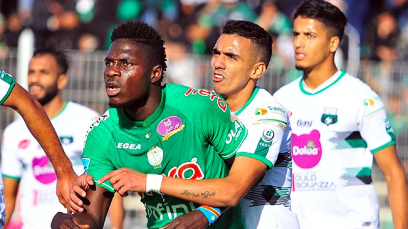 Victoire du Youssoufia de Berrechid Face au Raja de Casablanca (3-2)