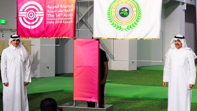 انطلاق البطولة العربية 14 للرماية في الدوحة بمشاركة عشر دول عربية من بينها المغرب