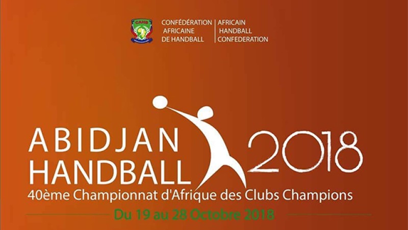 الزمالك المصري يفوز ببطولة إفريقيا للأندية للمرة الثانية على التوالي