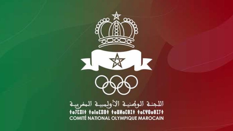 التحضيرات الجارية للألعاب الأولمبية (طوكيو 2020) محور اجتماع المكتب التنفيذي للجنة الوطنية الأولمبية المغربية بالرباط