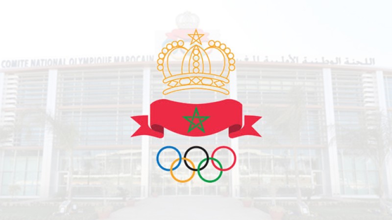 المغرب يحتضن الدورة الـ 12 للألعاب الإفريقية 2019 بعد انسحاب غينيا الاستوائية (بلاغ)