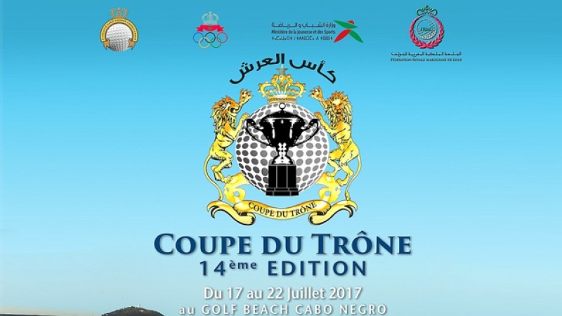 Coupe du Trône de golf: le Royal golf de Marrakech en tête après le tour préliminaire
