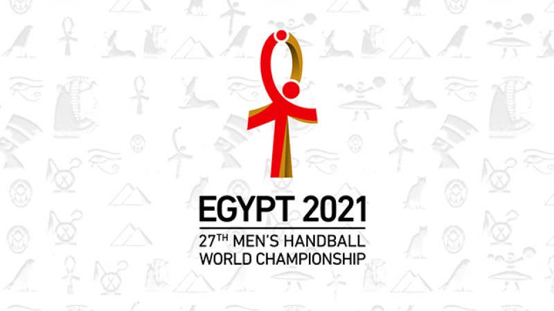 أخبار مختصرة من بطولة كأس العالم لكرة اليد "مصر 2021 "