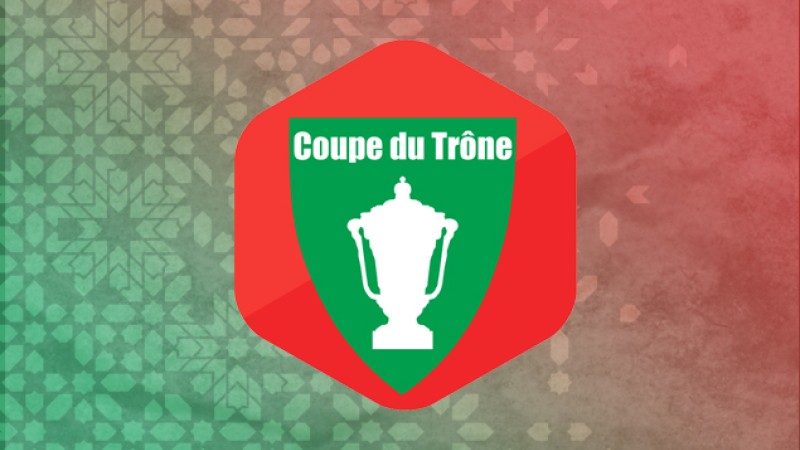 Coupe du Trône (16èmes de finale).. Les résultats complets