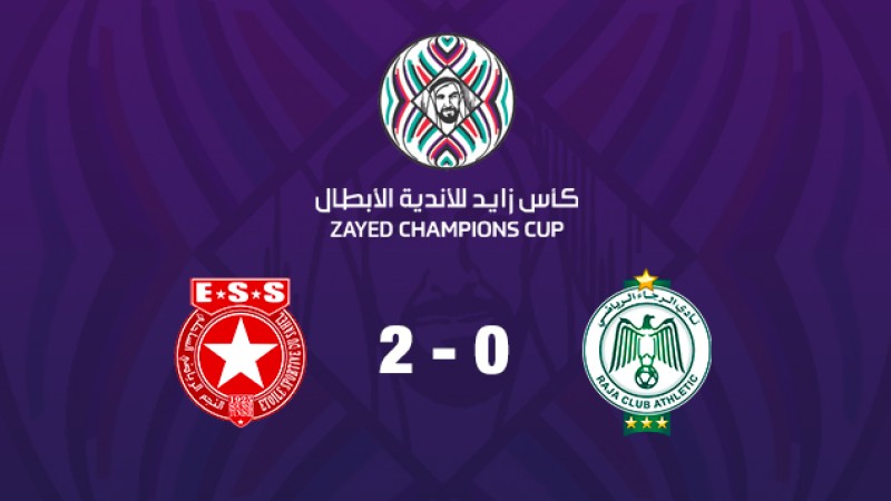 Coupe Cheikh Zayed des clubs champions (1/4 de finale aller): Le Raja de Casablanca s'incline face à l’Etoile du sahel (0-2)