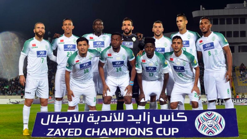 Championnat arabe des Clubs: le Raja rallie les 1/4 de finale, après sa victoire aux tirs au but (4-2) face à Al-Ismaïly d'Égypte