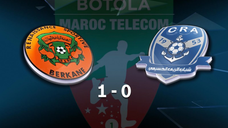 Botola Maroc Télécom D1 (4è journée) : La Renaissance de Berkane s'impose chez le Chabab Rif d'Al Hoceima (1-0)