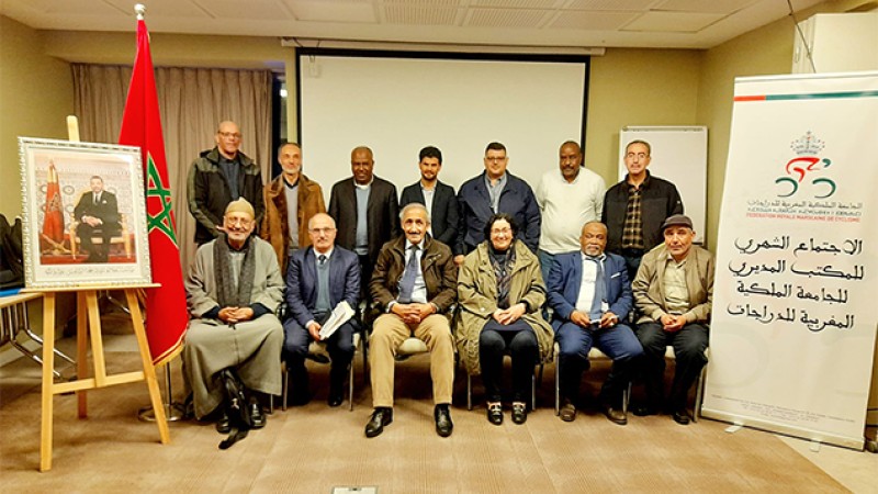 L'élargissement de la base des pratiquantes du cyclisme au centre d'une réunion du bureau directeur de la FRMC