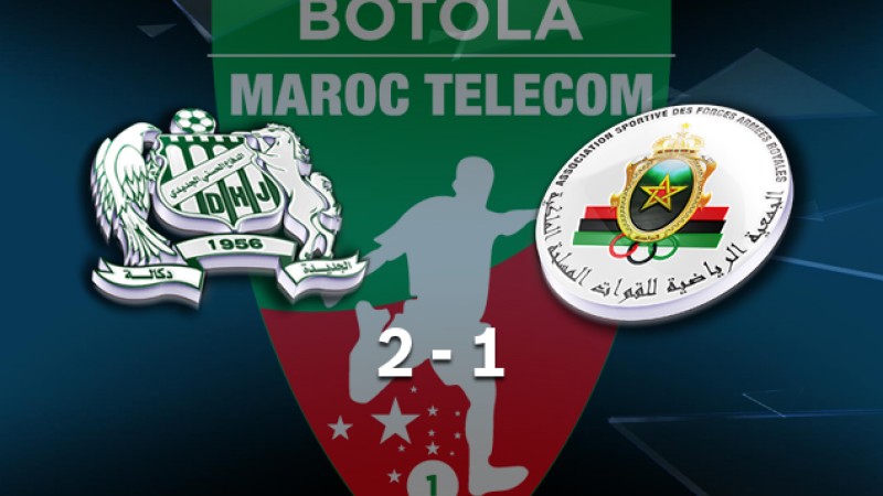 Botola Maroc Télécom D1 (26è journée): Difaâ El-Jadida s'impose face à l'AS FAR