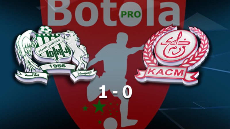 Botola Maroc Télécom D1 (20è journée): Difaa El Jadida dispose du Kawkab Marrakech (1-0)