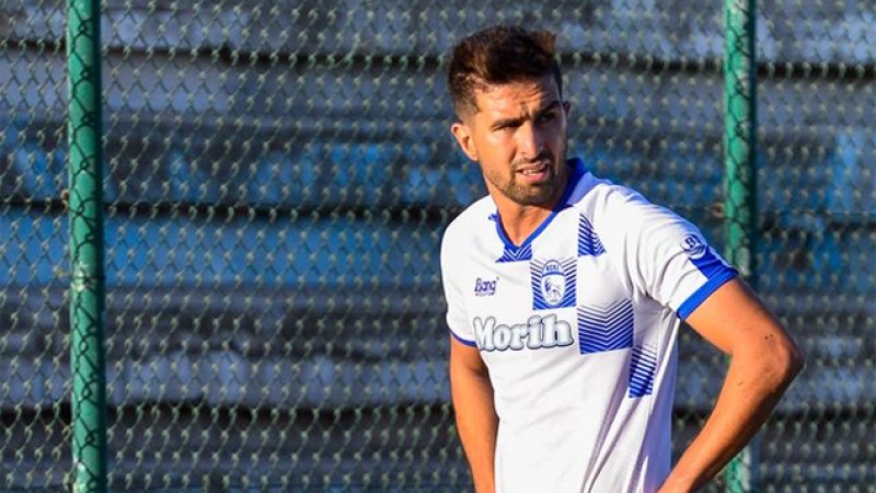 Classement final des buteurs, Botola Pro D1 '30è et dernière journée'