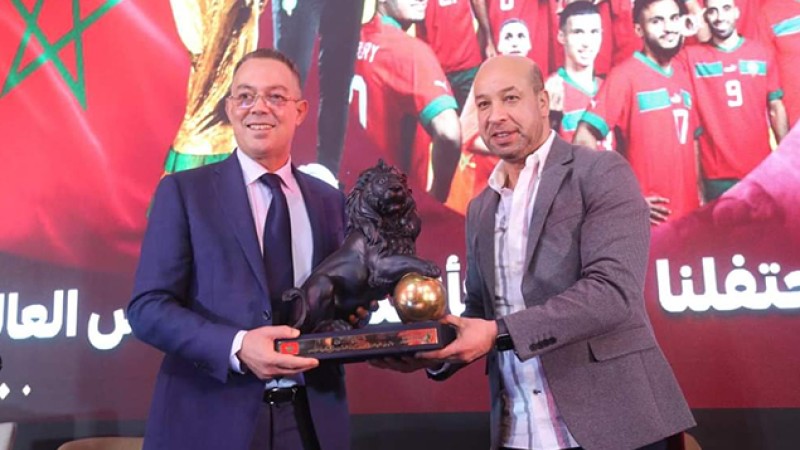 الجمعية الوطنية للإعلام والناشرين تحتفي بإنجاز المنتخب الوطني لكرة القدم في مونديال قطر