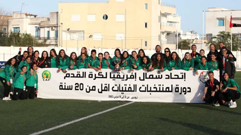 المنتخب الوطني لكرة القدم النسوية لاقل من 20 سنة يفوز ببطولة شمال افريقيا
