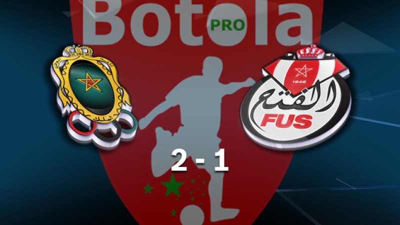 Botola Maroc Télécom D1 (Mise à jour de la 18è journée): AS FAR bat FUS Rabat (2-1)