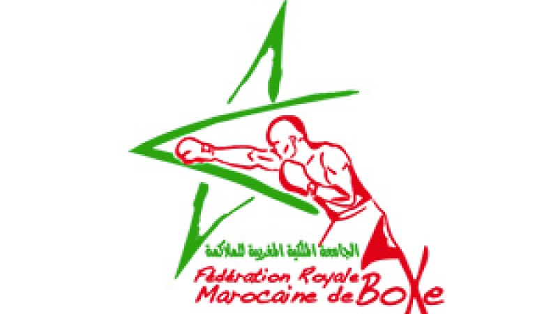 Championnats du Monde de Boxe 2015 : La délégation marocaine