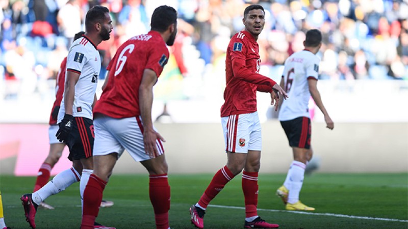كأس العالم للأندية (مباراة الترتيب).. فلامنغو البرازيلي يحل ثالثا بفوزه على الأهلي المصري 4-2 (تصريحات)