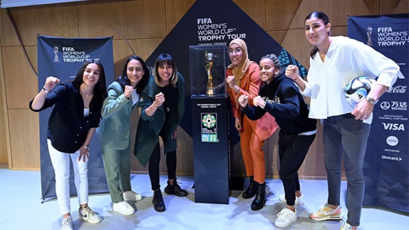 كأس العالم لكرة القدم للسيدات تحط الرحال بسلا