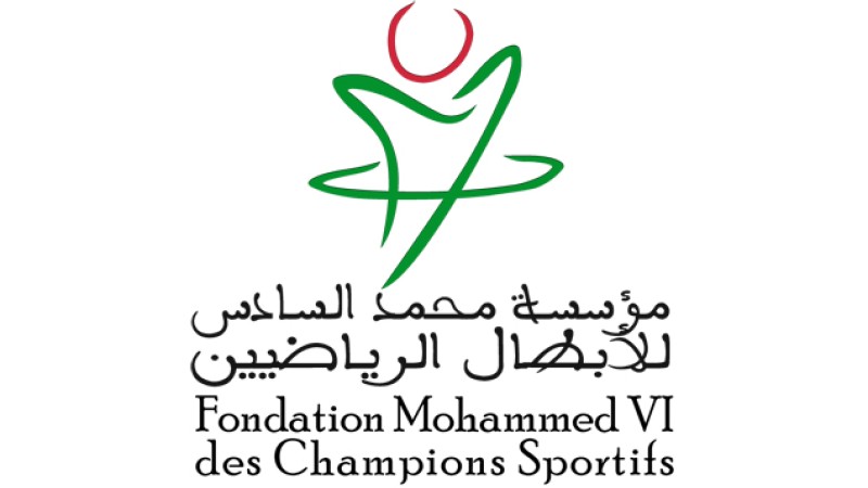 Fondation Mohammed VI des champions sportifs.. Assemblée générale le 25 avril à Casablanca