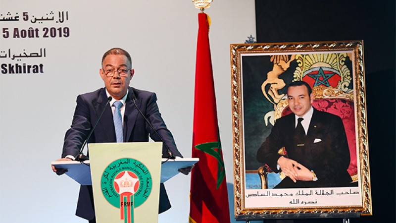 انتخاب فوزي لقجع عضوا باللجنة التنفيذية للاتحاد العربي لكرة القدم