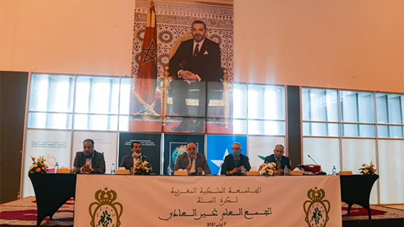 الجامعة الملكية المغربية لكرة السلة تعزز ترسانتها القانونية باعتماد أنظمة عامة جديدة