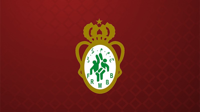 Basketball.. La sélection marocaine en stage de préparation du 21 au 25 octobre à Rabat