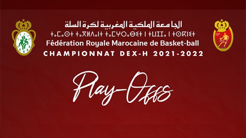 Division excellence de basketball (Play-offs/2ème journée).. Résultats