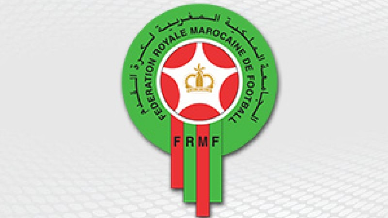 FRMF : Refus aux clubs de recruter des gardiens de but étrangers dans les championnats nationaux